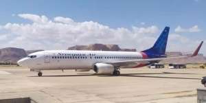 Ini Penampakan Pesawat Sriwijaya Air di Flightradar24 Sebelum Hilang Kontak