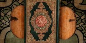 Tafsir Surat Al Isra Ayat 32, Larangan Umat Mendekati Zina
