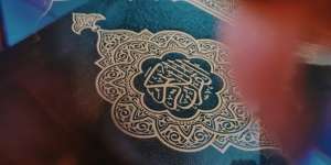 Quran Surat Al Lail: Arab, Terjemahan, Asbabun Nuzul, dan Keutamaan