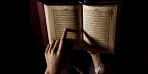 Bacaan Surah Al Muthaffifin Ayat 1 – 10, Arab, Latin, Terjemahan dan Tafsir