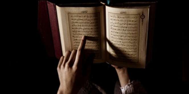 Bacaan Surah Al Muthaffifin Ayat 1 – 10, Arab, Latin, Terjemahan dan Tafsir
