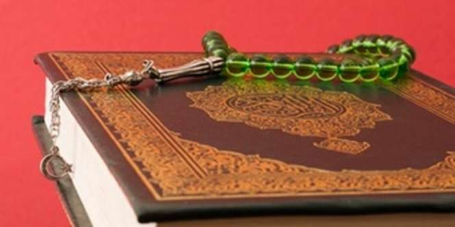 Surah Al Kautsar Arab, Latin, Terjemahan dan Tafsir