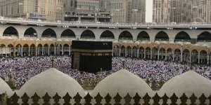 Surat Al Balad Arab, Latin, Arti, Asbabun Nuzul, dan Keutamaan