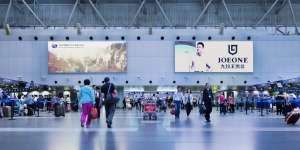 China Jadi Negara Pertama Terbitkan Paspor Vaksin Covid-19