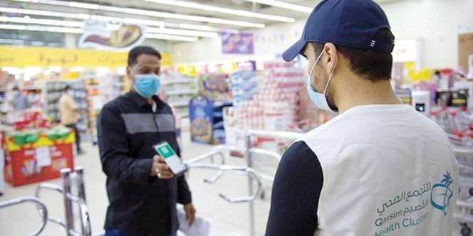 Saudi Buka Jalur Perjalanan Internasional Sehabis Lebaran