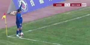 Ayah Tajir Beli Klub Bola Agar Putra Berbobot 126 Kg Bisa Main di Liga Utama