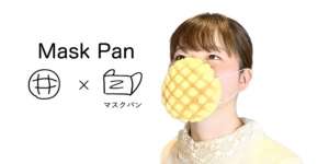 Lolos Uji Percikan, Masker Bentuk Roti Melon Ini Dapat Dimakan