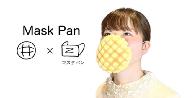 Lolos Uji Percikan, Masker Bentuk Roti Melon Ini Dapat Dimakan