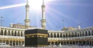 Matahari di Atas Kabah Sore Ini, Begini Cara Mengecek Arah Kiblat