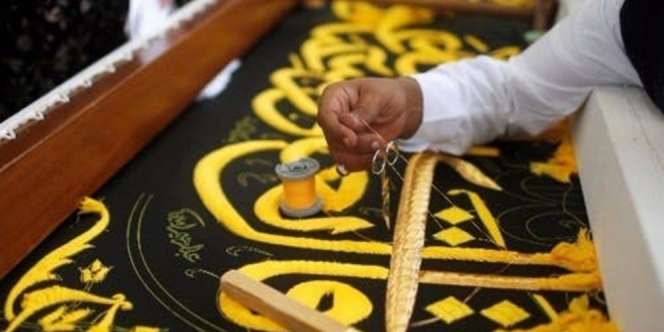 Proses Pembuatan dan Nasib Kiswah Kabah yang Rutin Diganti Tiap Tahun