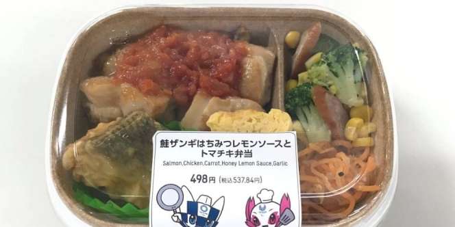Yuk, Cicipi Menu yang Disantap Atlet Olimpiade Tokyo