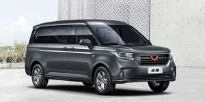 Siap Tantang Hiace, MPV Terluas yang Pernah Dibikin Wuling Resmi Mengaspal