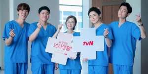 [KUIS] Secinta Apa Kamu dengan K-Drama Hospital Playlist?