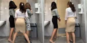 Viral Video Tiga Karyawan Wanita Salting Tertangkap Basah Lakukan Ini di Toilet