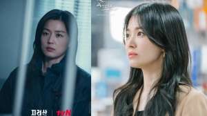 Song Hye Kyo dan Jun Ji Hyun Jadi Aktris K-Drama Termahal, Dibayar Rp2,4 Miliar per Episode