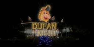 Dufan Night Kembali Hadir, Cek Jadwalnya
