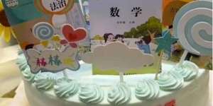 Gara-gara Malas Belajar, Bocah Ini Dapat Kue Ultah Bertema Tugas Sekolah