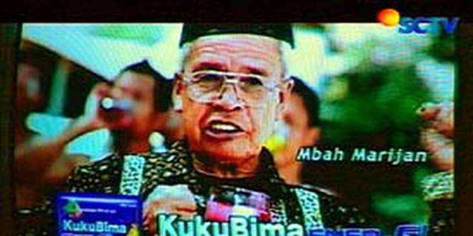 Cerita di Balik Mbah Maridjan Jadi Bintang Iklan Sido Muncul