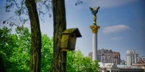 6 Fakta Menarik Ukraina, Pengisi Perut Eropa yang Punya 7 Situs Warisan Dunia