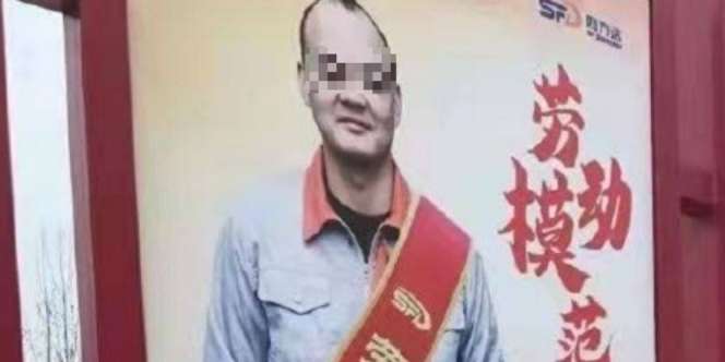 Bekerja 12 Jam Sehari, Pria Ini Dapat Predikat Karyawan Terbaik Tapi Dicap Pengkhianat