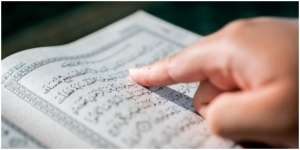 Pengertian Idgham Bilaghunnah, Hukum Bacaan, Cara Membaca, dan Contohnya di Al-Quran