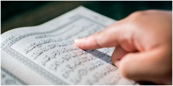 Pengertian Idgham Bilaghunnah, Hukum Bacaan, Cara Membaca, dan Contohnya di Al-Quran