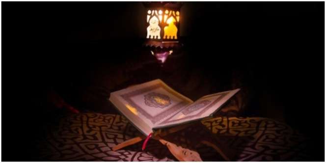 Pengertian Mad Layyin, Cara Membaca, dan Contoh-contohnya dalam Al-Quran
