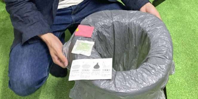 Toilet Terkecil di Dunia, Praktis Bisa Masuk Tas
