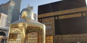 Ketentuan Dam Haji dan Umrah serta Bentuk Dam yang Harus Dibayarkan Jemaah