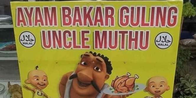 7 Nama Dagangan Unik, Ada-ada Aja Ide Kreatifnya