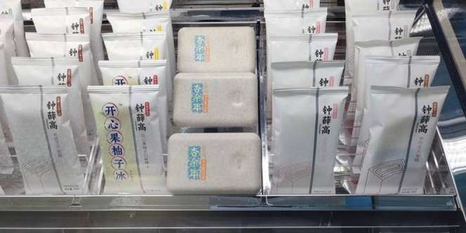 Es Krim Tak Meleleh Saat Dibakar Jadi Kontroversi