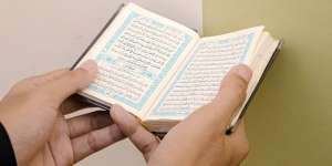 Memahami Idgham Mutaqaribain dalam Ilmu Tajwid, Pengertian, Cara Baca dan Contohnya