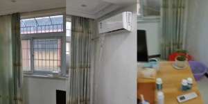 The Real 'Air' Conditioner! Bukan Udara Sejuk, AC Ruangan Ini Malah Bikin Banjir, Salah Pasang?