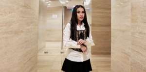 Digoda Sahrul Gunawan, Ayu Ting Ting Salah Tingkah