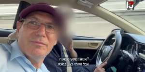 Jurnalis Israel Nyusup ke Mekah, Bikin Geger Publik!