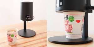 Ada Mesin Masak Mi Cup Otomatis, Untuk Si Tak Mau Ribet