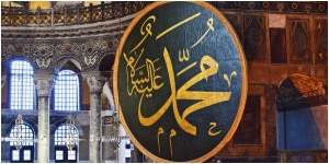 25 Kata-Kata Maulid Nabi yang Menggugah Berisi Doa dan Pengingat untuk Meneladani Rasulullah