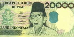 Uang Rupiah Pecahan Rp20.000 Bikin Geger India, Ada Apa?