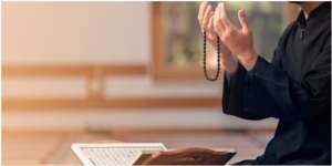 Doa untuk Pahlawan Kemerdekaan, Dibaca saat Peringatan Hari Pahlawan Nasional