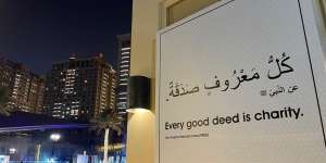 Qatar Kenalkan Islam Lewat Piala Dunia 2022, Pasang Banner Bertuliskan Hadits Nabi Muhammad SAW