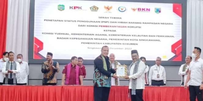 Aset Tanah Rampasan KPK Seluas 1.595 m2 Akan Diubah jadi Kantor KUA