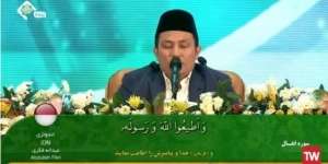 Qari Asal Indonesia Raih Juara 3 MTQ di Iran, Selamat!