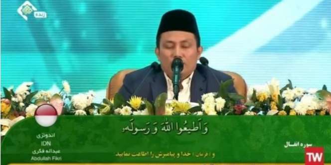 Qari Asal Indonesia Raih Juara 3 MTQ di Iran, Selamat!