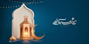 Kapan Awal Ramadan 2023? Ini Jadwal Puasa Muhammadiyah, NU dan Pemerintah