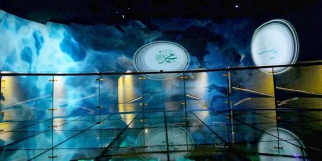 Galeri Rasulullah Hadir di Masjid Al-Jabbar Bandung, Apa Saja Isinya?