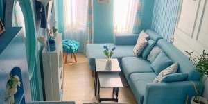 Penampakan Rumah Serba Biru yang Hanya Habiskan Rp50 Juta untuk Renovasi