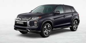 Mitsubishi New SUV Sudah Bisa Dipesan, Berapa Harganya?