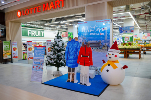 Winter Trip to Korea - Program Spektakuler LOTTE MART Akhir Tahun