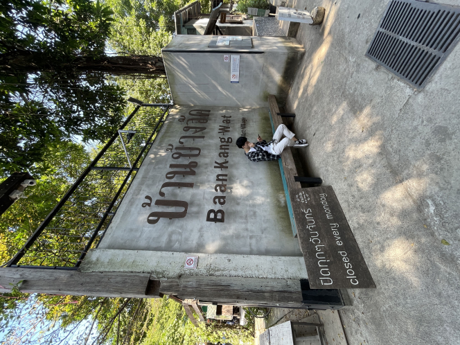 Baan Kang Wat: Desa Seniman yang Artsy Abis!