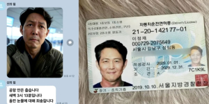 Sudah Geer Jadi Pacar Aktor Squid Game, Tahunya Cuma Mirip dan Rp5,8 Miliar Raib